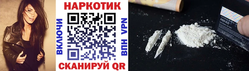 Продажа наркотиков Петрозаводск СОЛЬ  Амфетамин  Мефедрон  ГАШ  Каннабис 