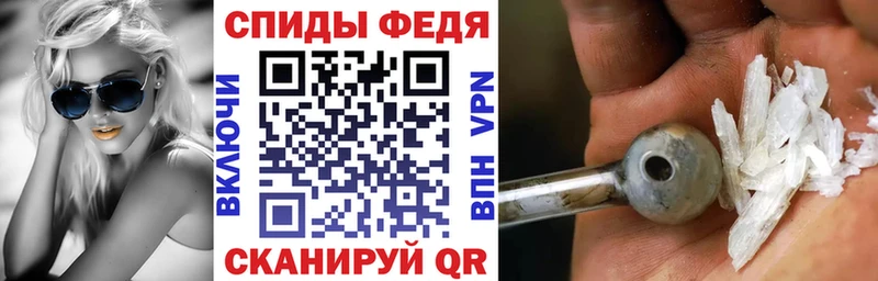 АМФ Розовый Петрозаводск