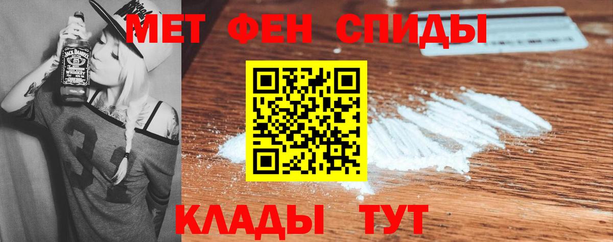 Кокаин  ГАШИШ  Купить закладку  Петрозаводск  Alpha-PVP СК кристаллы  Мефедрон кристаллы  Вход с VPN 