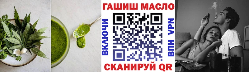 Cannafood марихуана  как найти закладки  Петрозаводск 