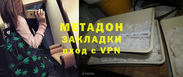 кокаин VHQ Алзамай
