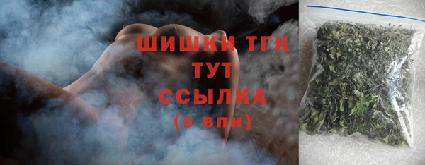 ALPHA PVP Алексеевка