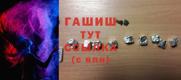 кокаин VHQ Алзамай