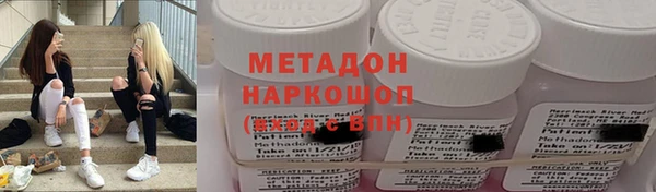 кокаин VHQ Алзамай