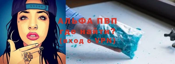 твердый Переславль-Залесский
