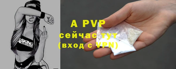 MDMA Premium VHQ Пересвет