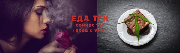 MDMA Premium VHQ Пересвет