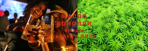 кокаин VHQ Алзамай