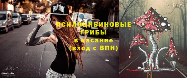 кокаин VHQ Алзамай