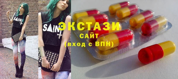 ALPHA PVP Алексеевка