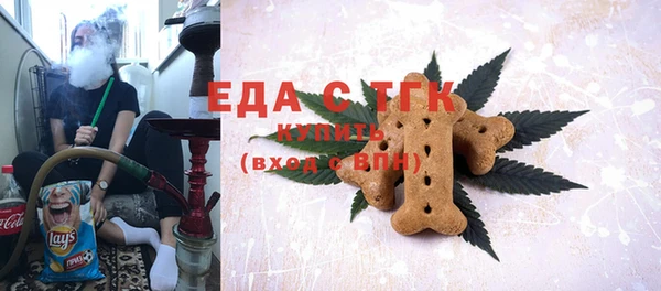 кокаин VHQ Алзамай