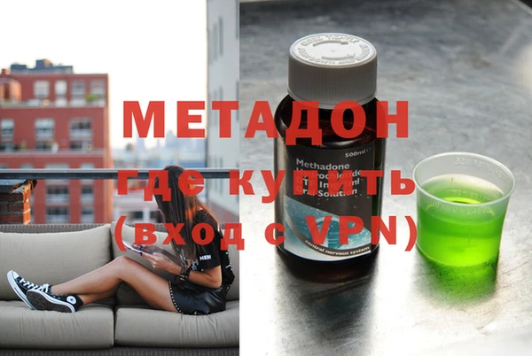 кокаин Апатиты