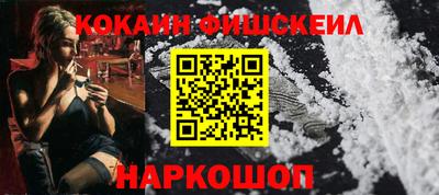 mix Можга