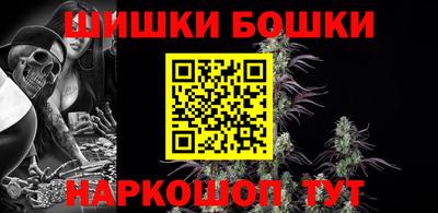 кристаллы Моздок