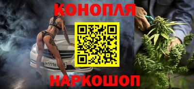кристаллы Моздок