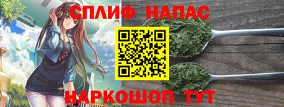mix Можга