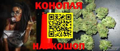 кристаллы Моздок