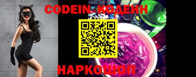 кристаллы Моздок