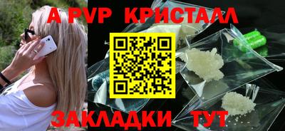 mix Можга