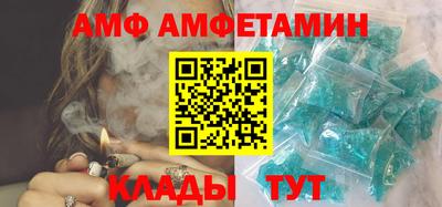 mix Можга