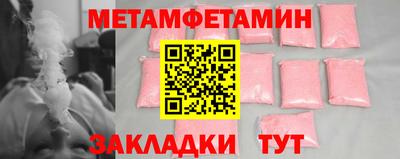 mix Можга