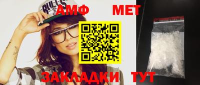 mix Можга