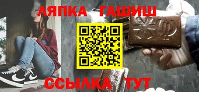 кристаллы Моздок