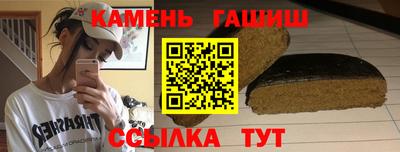 наркотики Можайск