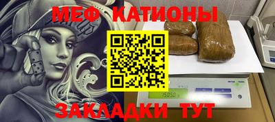 mix Можга