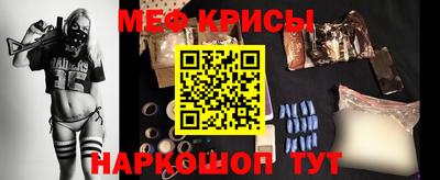 mix Можга