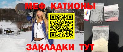 наркотики Можайск