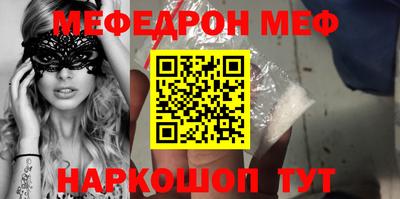 mix Можга