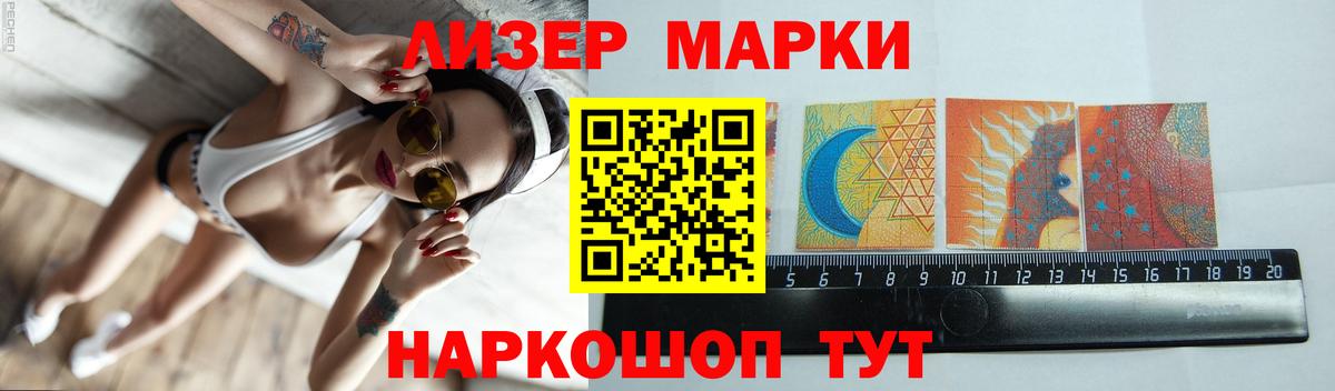 Петрозаводск  LSD-25 экстази  Вход с VPN  Лсд 25 экстази ecstasy 