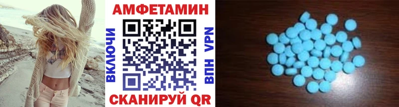 гидра ONION  даркнет формула  Петрозаводск  МЕТАМФЕТАМИН кристалл  где купить  