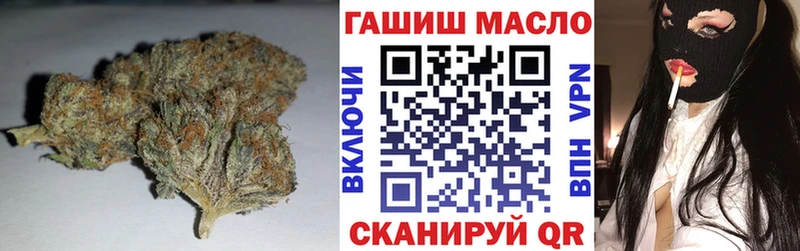 Дистиллят ТГК Wax Петрозаводск