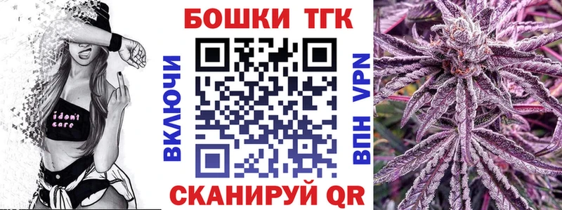 гидра рабочий сайт  где можно купить наркотик  Петрозаводск  МАРИХУАНА THC 21% 